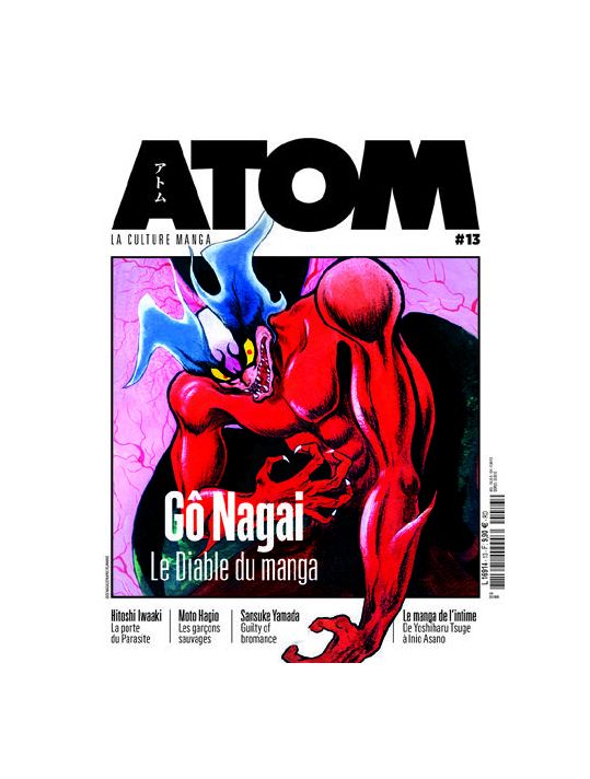 Atom tome 13 main product photo