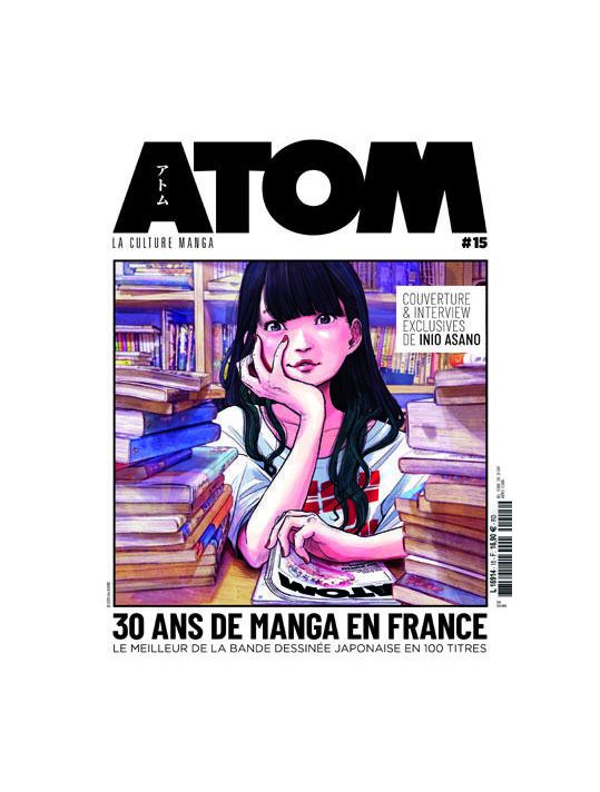 Atom tome 15 main product photo