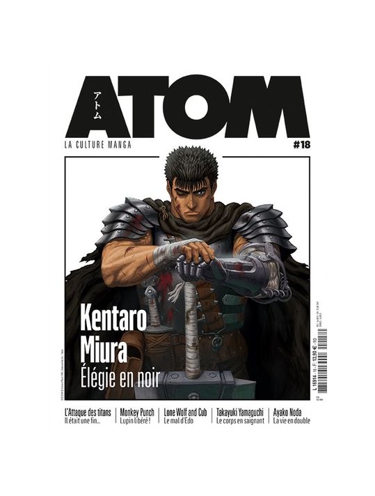 Atom tome 18 main product photo