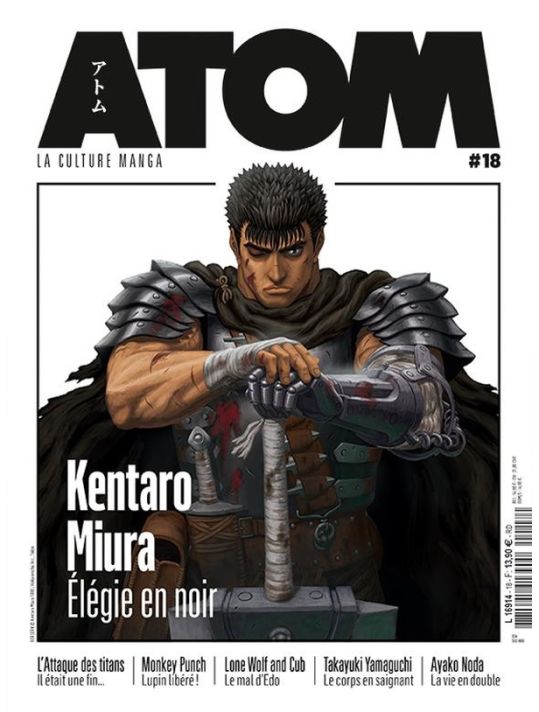 Atom tome 18 (hardcover) main product photo