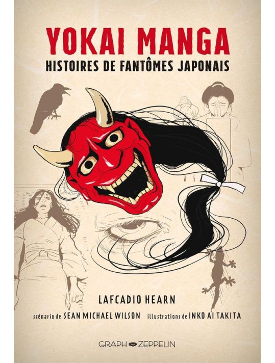 Yokai manga - Histoires de spectres japonais main product photo