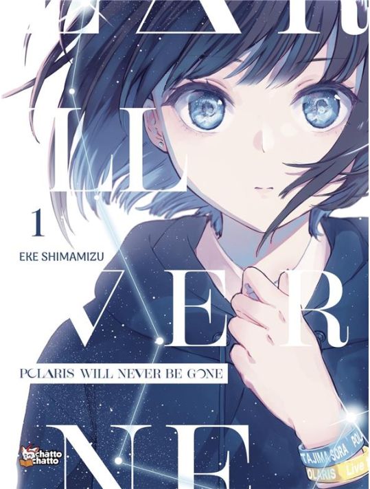 Polaris will never be gone tome 1 main product photo