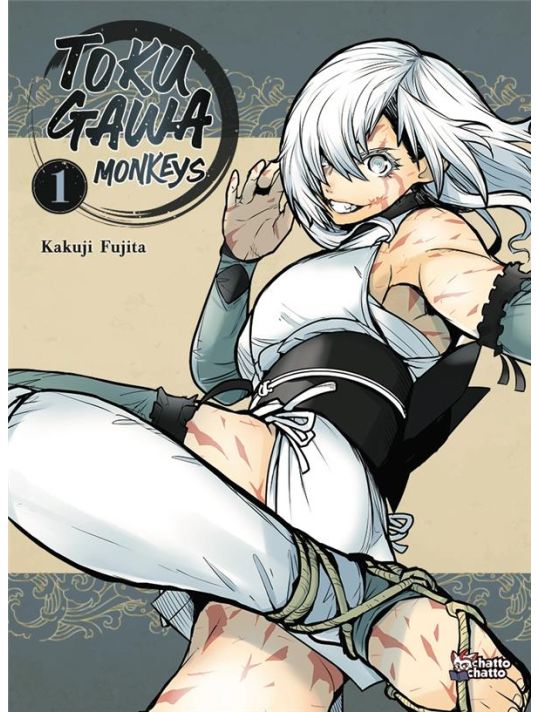 Tokugawa monkeys tome 1 main product photo