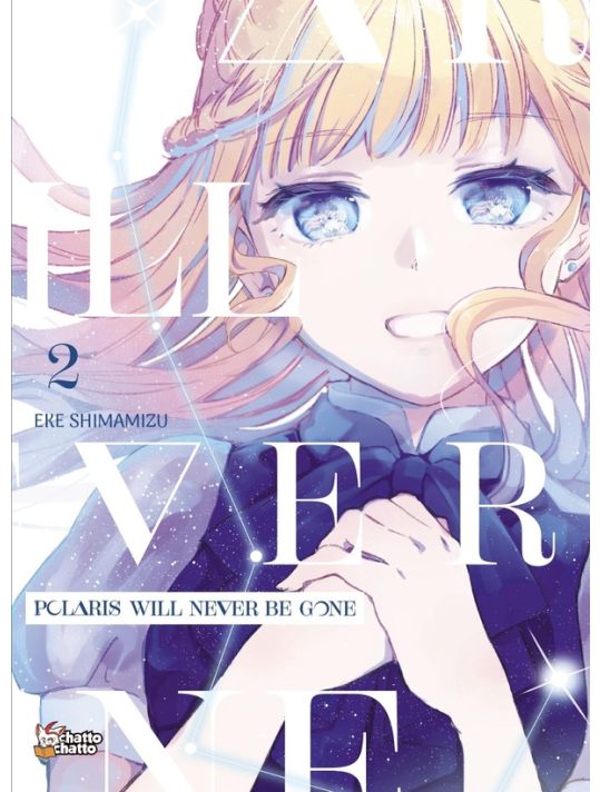 Polaris will never be gone tome 2 main product photo