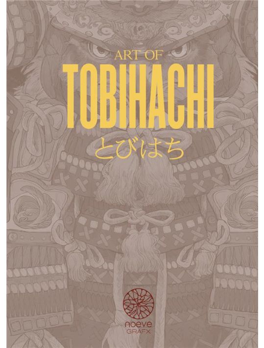 Art of Tobihachi main product photo