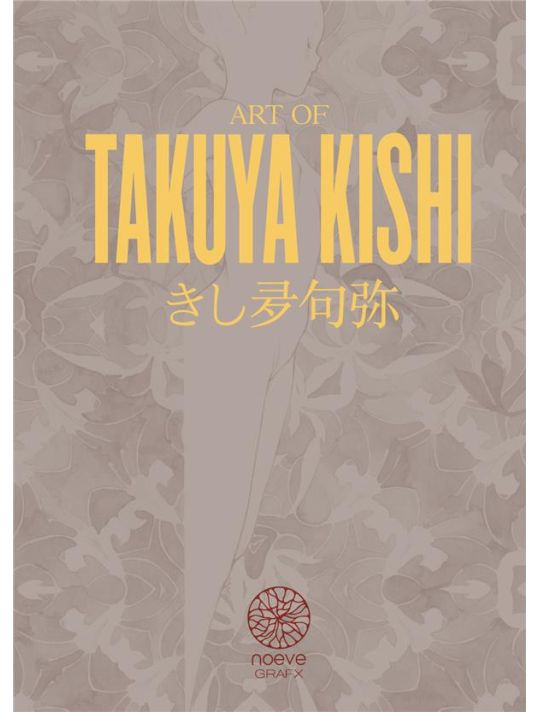 Art of Takuya Kishi main product photo