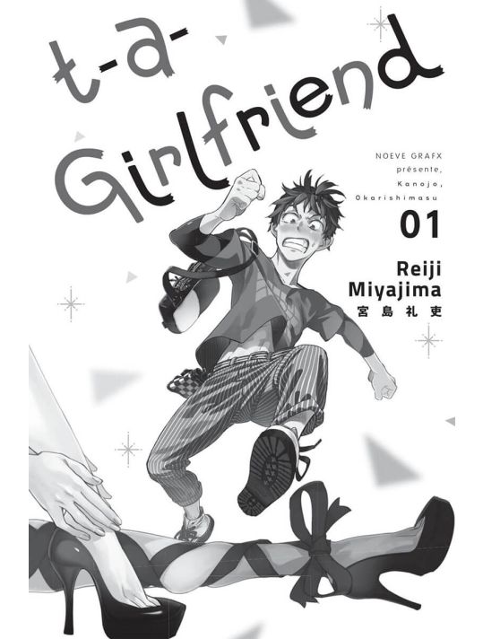 Rent-a-girlfriend tome 1 main product photo