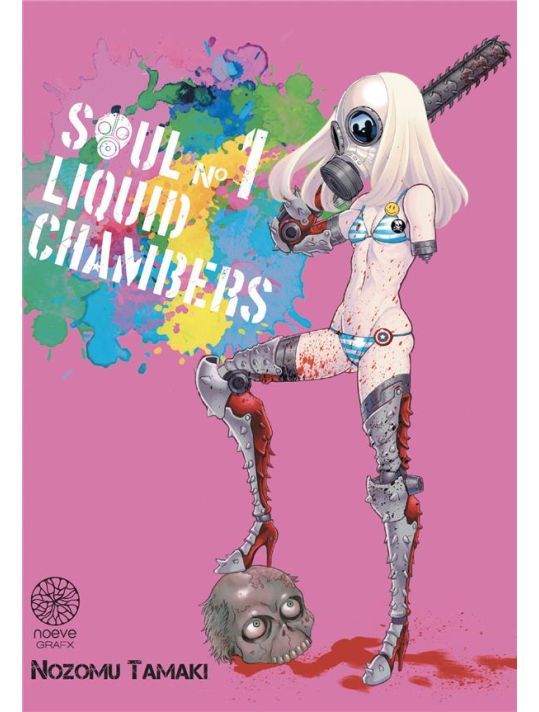 Soul liquid chambers tome 1 main product photo