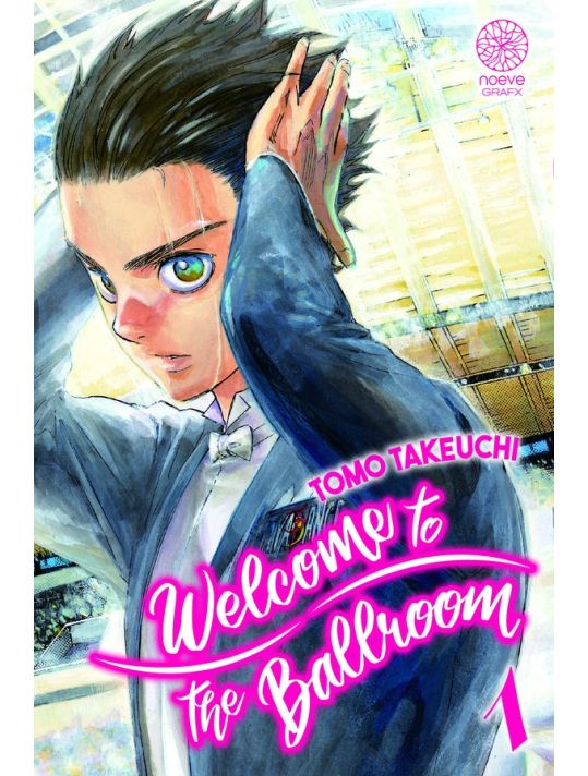 Welcome to the ballroom tome 1 main product photo