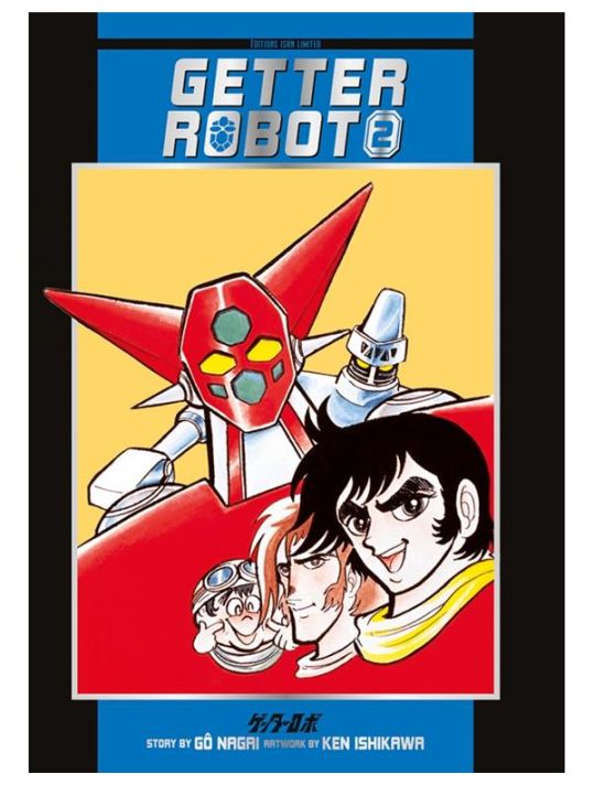 Getter robot tome 2 main product photo