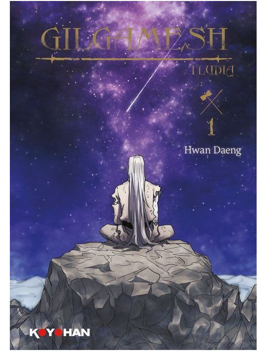 Gilgamesh tome 1 main product photo