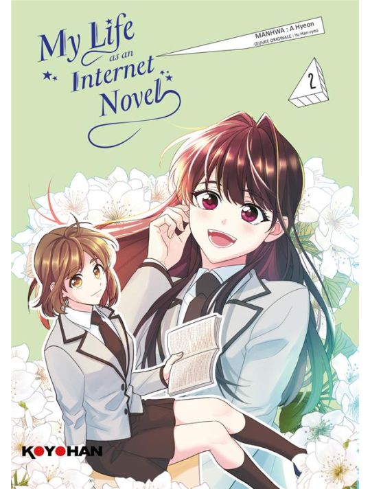 My life as an novel tome 2