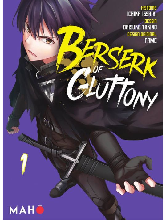 Berserk of gluttony tome 1 main product photo