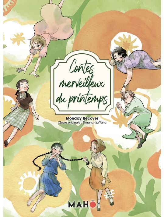 Contes merveilleux du printemps main product photo
