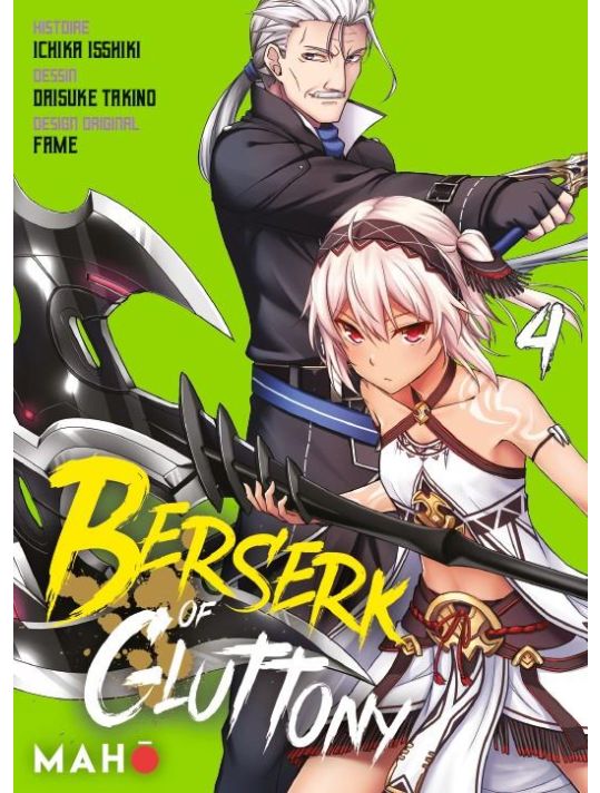 Berserk of gluttony tome 4 main product photo