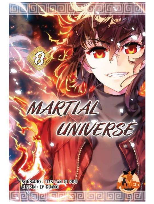 Martial universe tome 8 main product photo