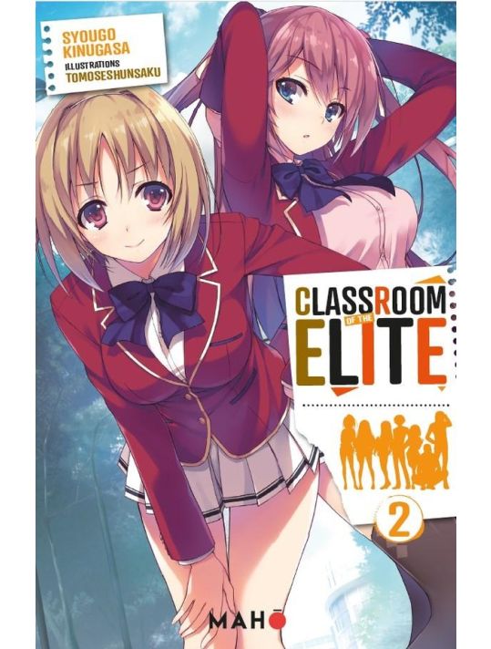 Classroom of the elite (light novel) tome 2 main product photo