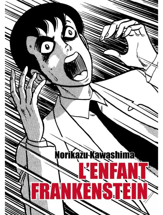 L'enfant Frankenstein main product photo