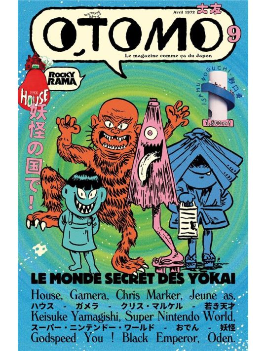 Otomo n.9 : le monde secret des yokai main product photo