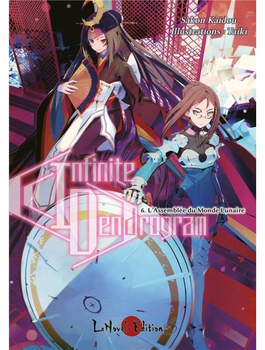Infinite Dendrogram tome 6 main product photo