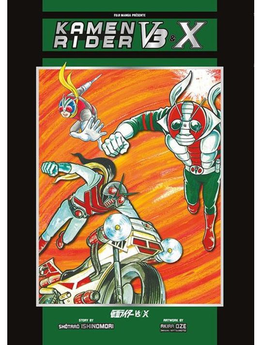 Kamen Rider V3 / X - intégrale main product photo