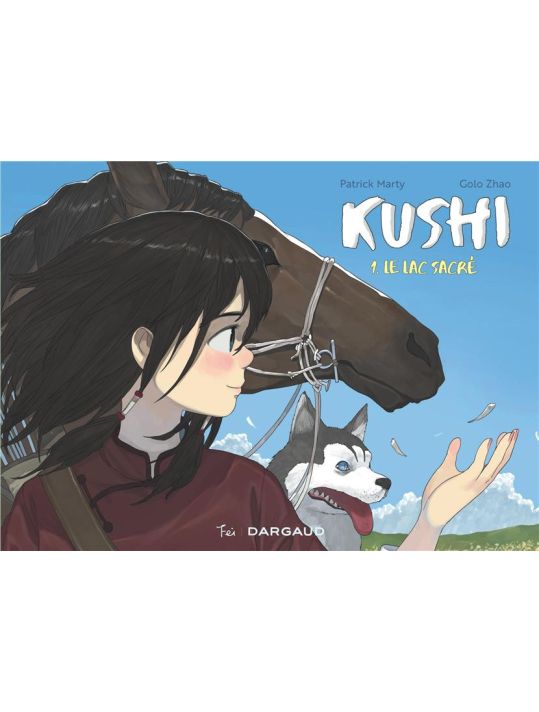 Kushi tome 1 main product photo