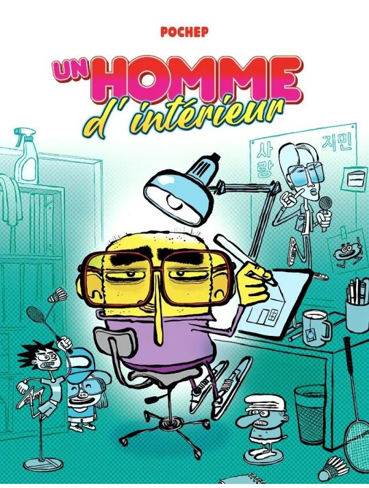 Un homme d'intérieur main product photo