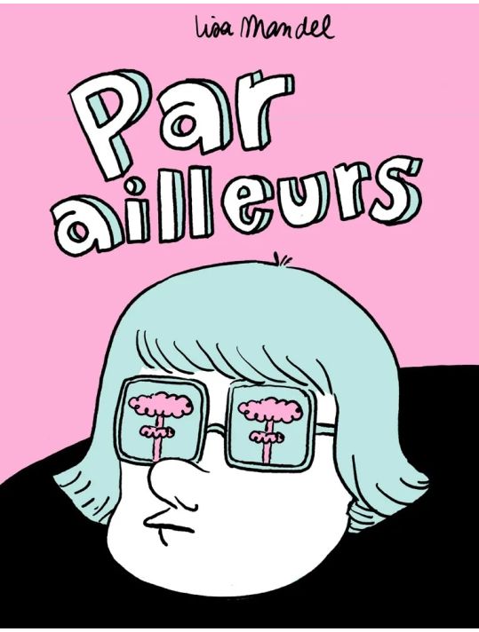 Par ailleurs main product photo