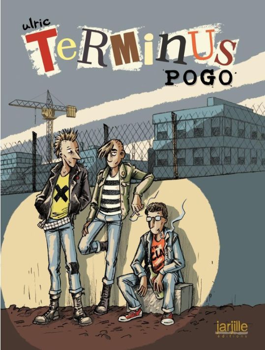 Terminus Pogo main product photo