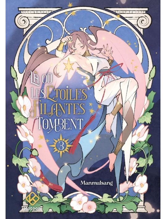 Là où les étoiles filantes tombent tome 3 main product photo