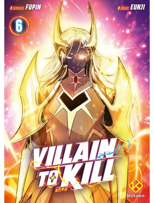 Villain to kill tome 6 main product photo
