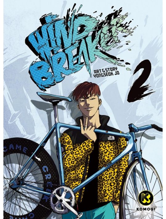 Wind breaker tome 2 main product photo