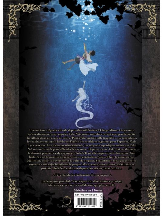 The night song of the water snake god tome 1 main product photo