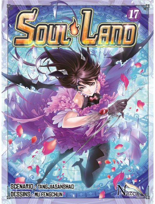 Soul land tome 17 main product photo
