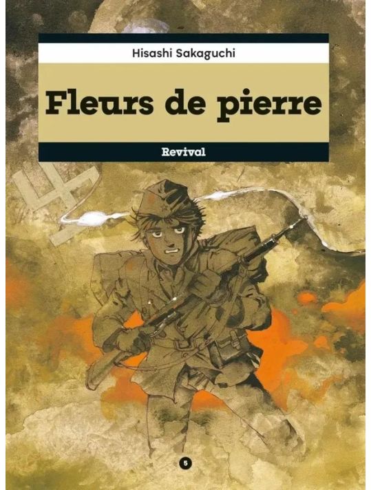 Fleurs de pierre tome 5 main product photo
