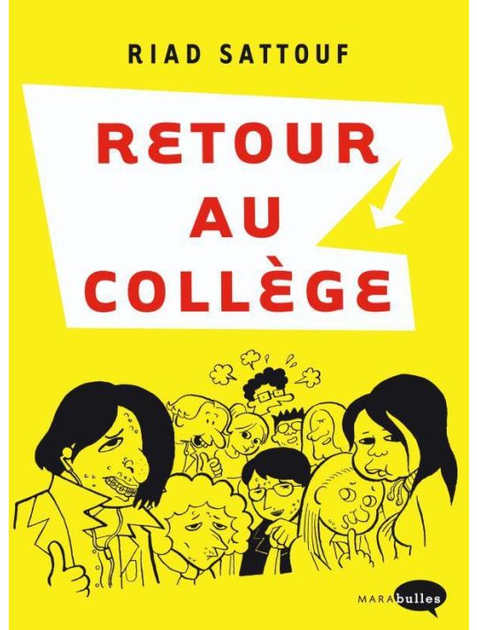 retour au collège main product photo