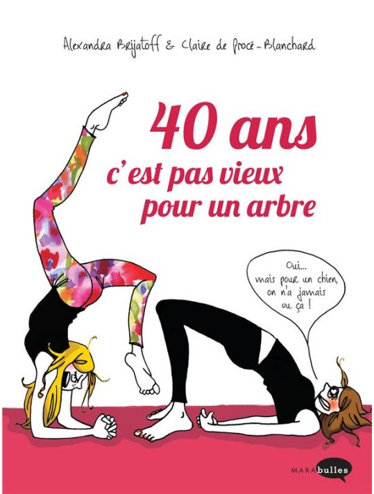 40 ans, c'est pas vieux pour un arbre main product photo