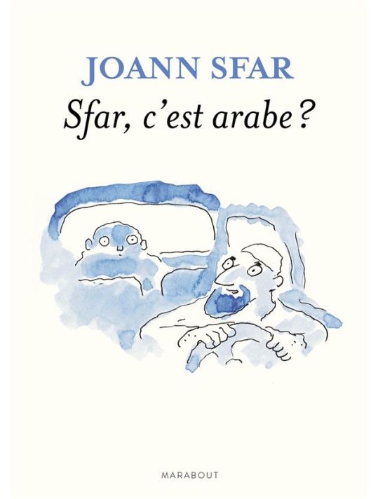 Sfar, c'est arabe ? main product photo
