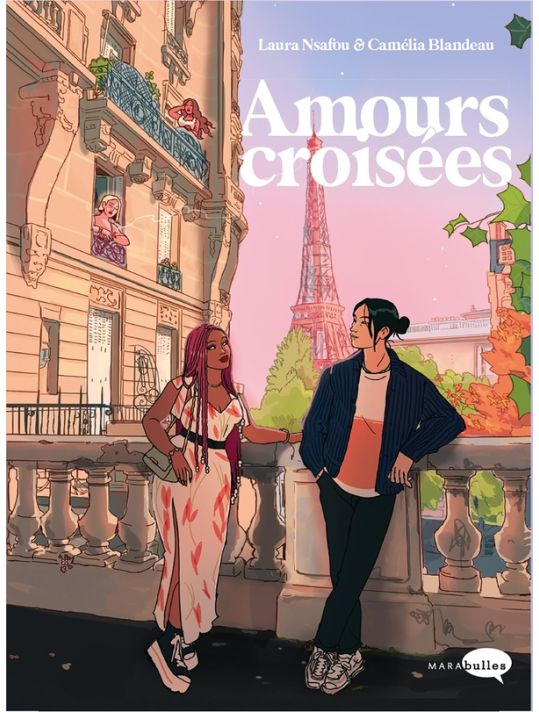 Amours croisées main product photo