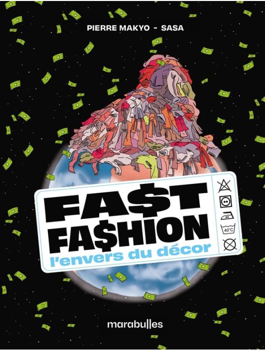 Fast fashion main product photo