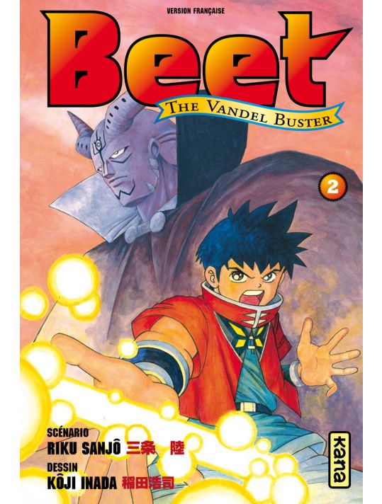 beet the vandel buster tome 2 main product photo