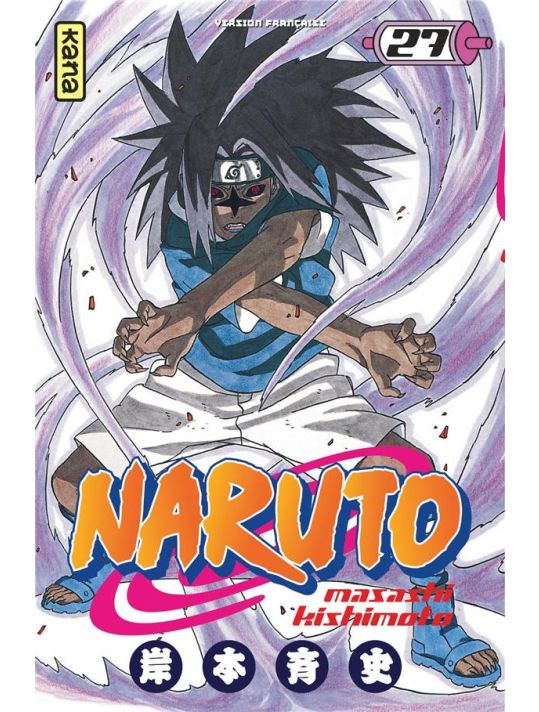 naruto tome 27 main product photo