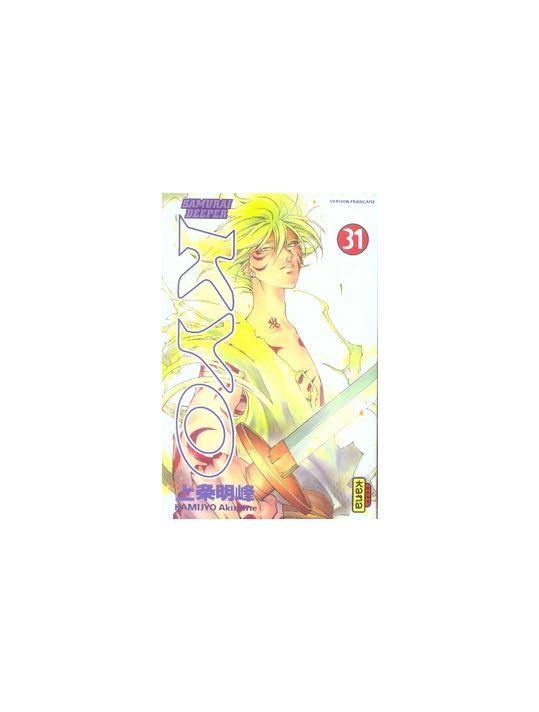 kyo tome 31 main product photo