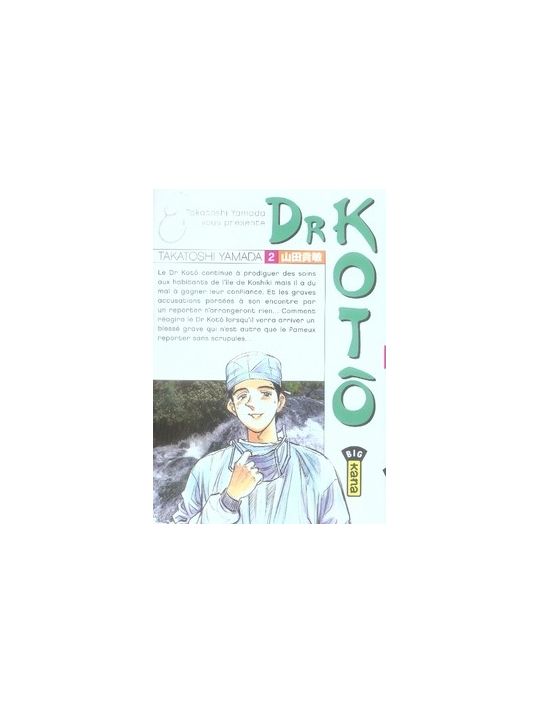 dr kotô tome 2 main product photo