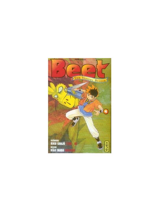 beet the vandel buster tome 4 main product photo