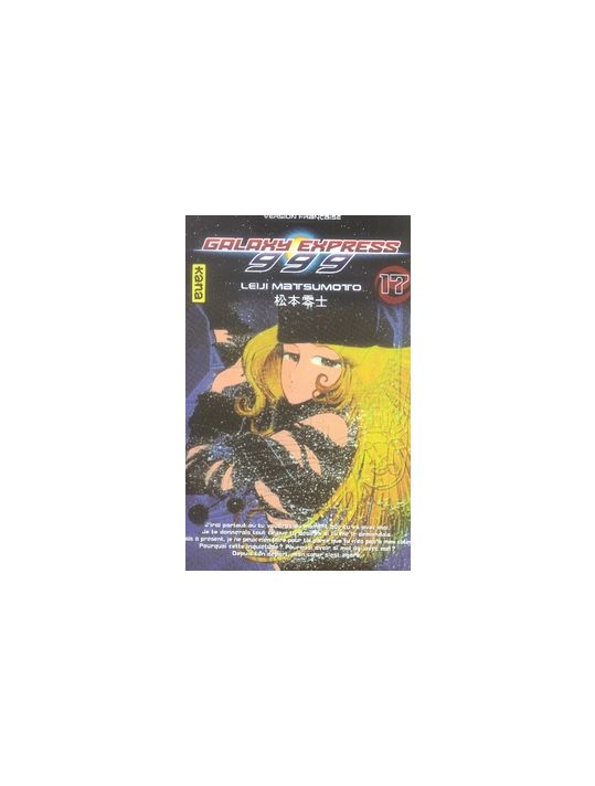 galaxy express 999 tome 17 main product photo