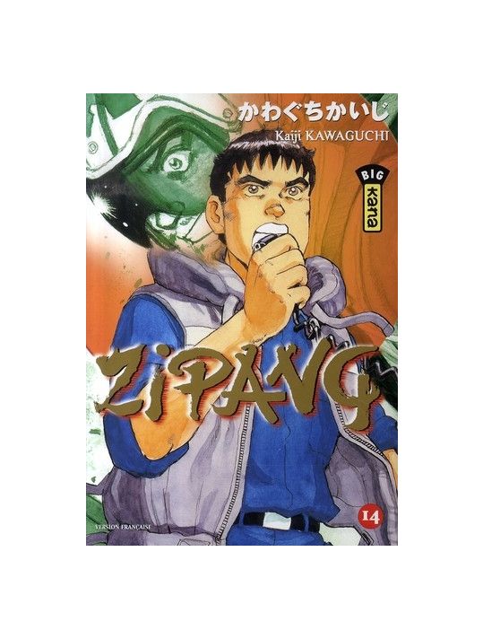 zipang tome 14 main product photo
