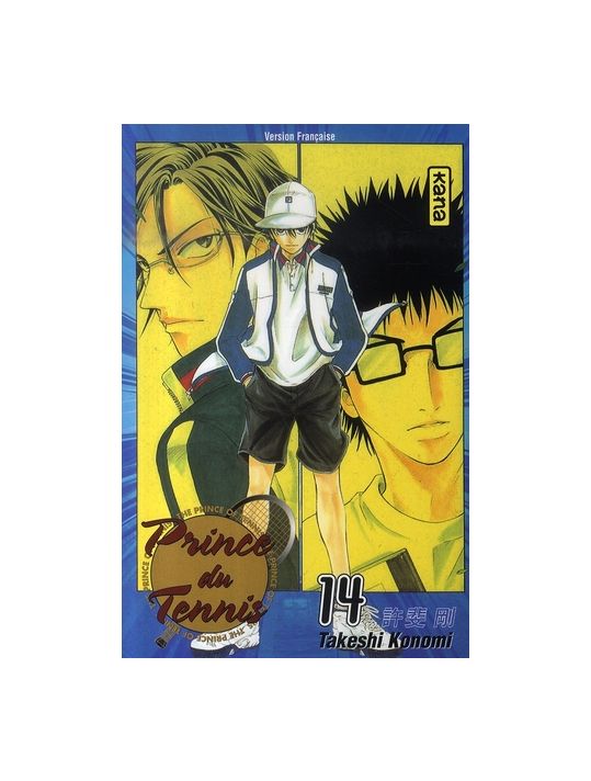 prince du tennis tome 14 main product photo