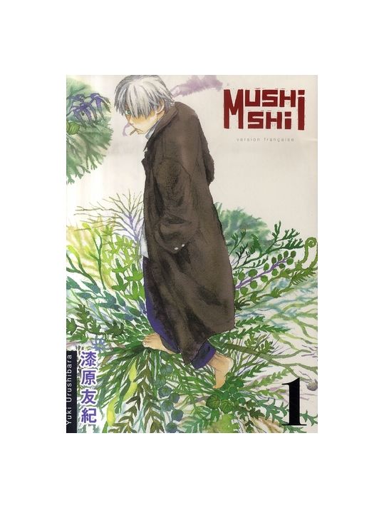 mushishi tome 1 main product photo