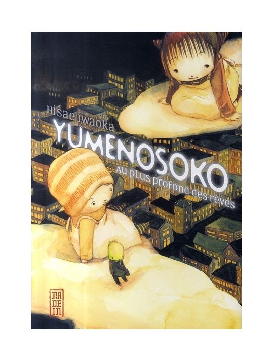 yumenosoko, au plus profond des rêves main product photo